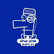 هلالي ساخر WhatsApp Channel