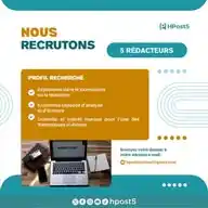 Les Éditions Julien Hilaire – LEJH WhatsApp Channel