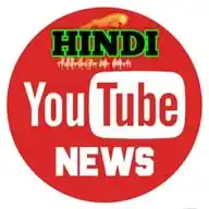 Hy News Youtube & Mmec Technology Youtube WhatsApp Channel
