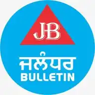 Jalandhar Bulletin WhatsApp Channel