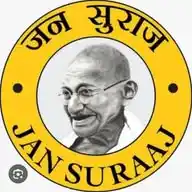 Jan Suraj मधुबनी WhatsApp Channel
