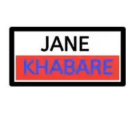 Jane Khabare WhatsApp Channel