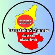 Karnataka Schemes WhatsApp Channel