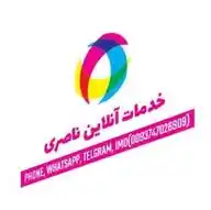 خدمات آنلاین ناصری WhatsApp Channel
