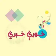 خوږې خبري WhatsApp Channel