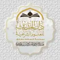 قناة الشيخ أبي الحسين حسن عليوة WhatsApp Channel