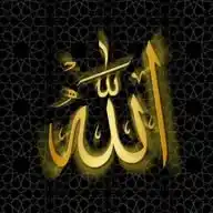 قرآن | Quran WhatsApp Channel