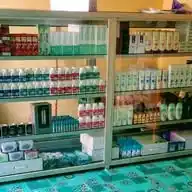 LONGRICH BUSINESS CD WhatsApp Channel