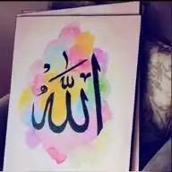 مع الله 🌱 WhatsApp Channel