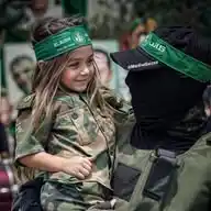 Mediagazze🇵🇸 WhatsApp Channel