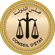 مجلس الدولة المصري - Egyptian Council Of State WhatsApp Channel