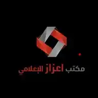 مكتب اعزاز الإعلامي WhatsApp Channel
