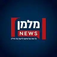 מלמן נכסים WhatsApp Channel
