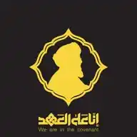 🆕موقع خلة وردة الاخباري WhatsApp Channel