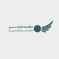 مؤسسة وعي للنهضة والتنمية WhatsApp Channel