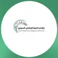 مؤتمر الحوار الوطني السوري WhatsApp Channel