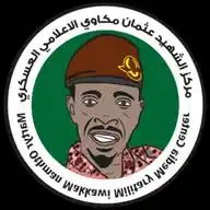 مركز الشهيد عثمان مكاوي للإعلام العسكري WhatsApp Channel