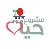 مشروع عالمي مجاناً WhatsApp Channel