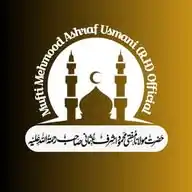 MUFTI MAHMOOD ASHRAF USMANI - WORKS & BAYANAT WhatsApp Channel