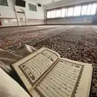 MuslimAh!  WhatsApp Channel