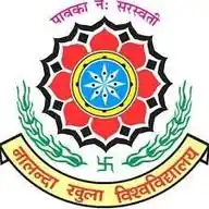 🏬Nalanda Open University 👨‍🎓👩‍🎓 WhatsApp Channel