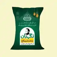 Negahban Program WhatsApp Channel
