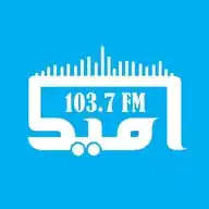 OMID Radio/امید راډیو WhatsApp Channel