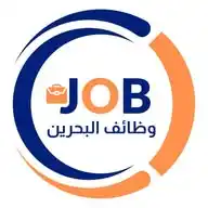 وظائف البحرين 🇧🇭 WhatsApp Channel