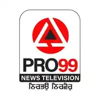 PRO99NEWSTV WhatsApp Channel
