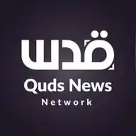 Quds News Network WhatsApp Channel