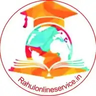 RahulOnlineService.in WhatsApp Channel