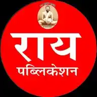 Rai Publication WhatsApp Channel