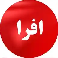 رنگ افرا WhatsApp Channel