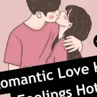 Romantic Love Status Kiss Status WhatsApp Channel