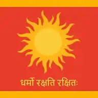 Sanatan Dharm Is Bharat WhatsApp Channel