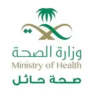 صحة حائل WhatsApp Channel