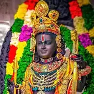 श्री राम चरित मानस रामायण WhatsApp Channel