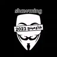 shawming_شاومينج WhatsApp Channel