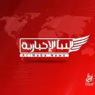 شبكة النبأ الاخبارية WhatsApp Channel