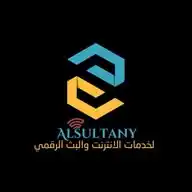 شبكة السلطاني للقنوات المشفرة WhatsApp Channel