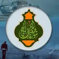 شواطىء التائبين WhatsApp Channel