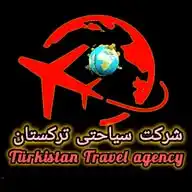 شرکت سیاحتی ترکستان WhatsApp Channel