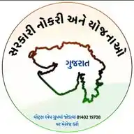 સરકારી ઓનલાઇન માહિતી WhatsApp Channel
