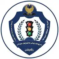 Sultraffic⭐️ WhatsApp Channel