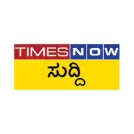 Times Now Suddi - Kannada News WhatsApp Channel