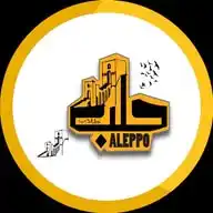 تنسيقيات منهاج مدينة حلب WhatsApp Channel