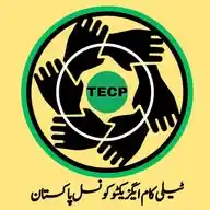 ٹیلی کام ایگزیکٹیوکونسل پاکستان TECP WhatsApp Channel