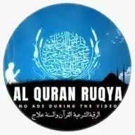 Al Quran Ruqya WhatsApp Channel