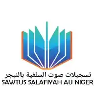 الدعوة السلفية بالنيجر WhatsApp Channel