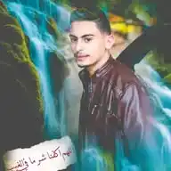 الحب ولا وفئ WhatsApp Channel